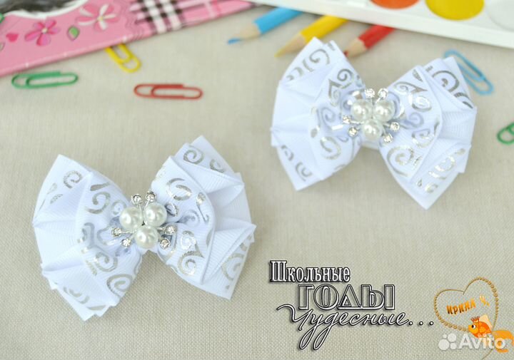 Нарядные белые бантики, резинки для волос