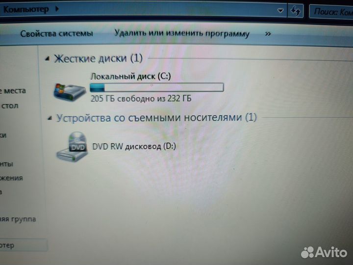 Lenovo thinkpad SL400