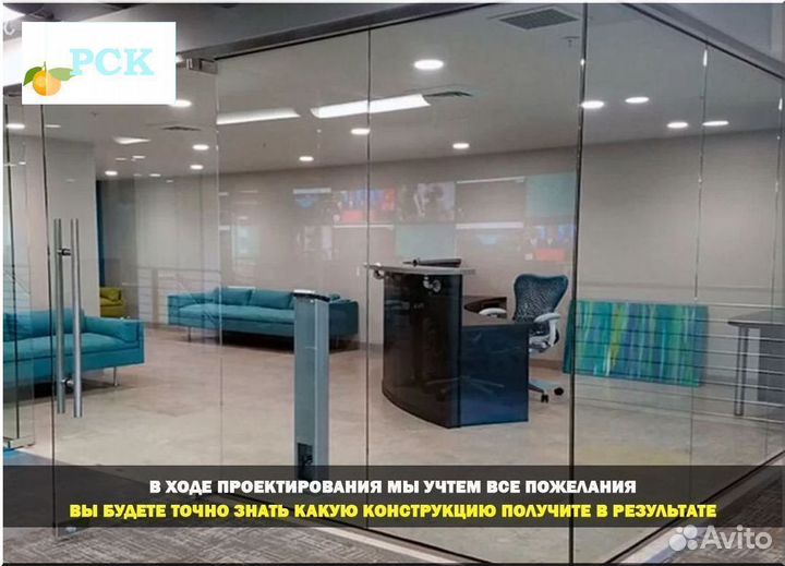 Фасадное остекление кафе