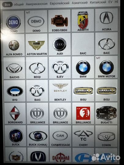 Лаунч х431про5s Диагностический сканер с Планшетом