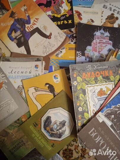 Детские книжки