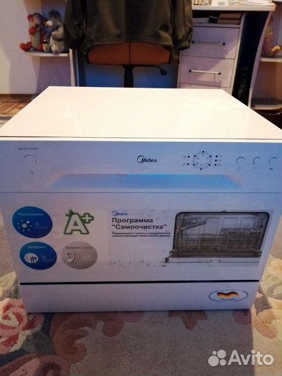 Посудомоечная машина midea. mcfd- 0606