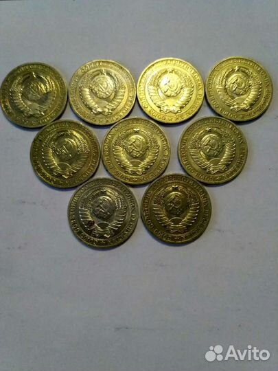 Рубли годовики СССР