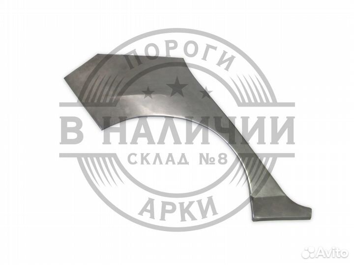 Рем арка Peugeot 308 1 правая