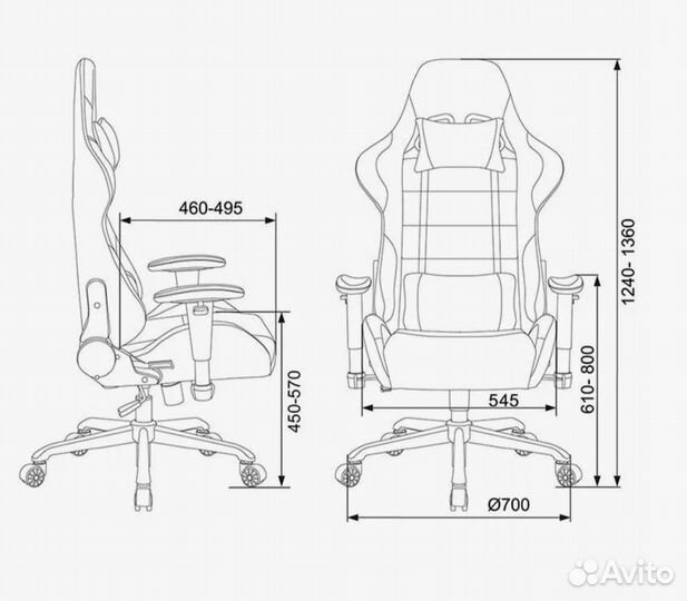 Геимерский стул