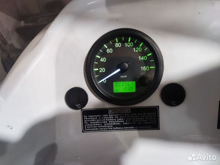 Продаётся Тайга 550