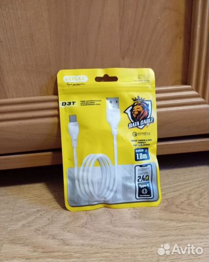 Кабель usb type c с быстрой зарядкой