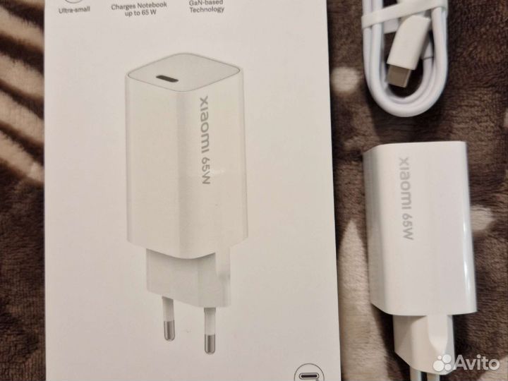 Зарядное устройство mi 65w fast charger