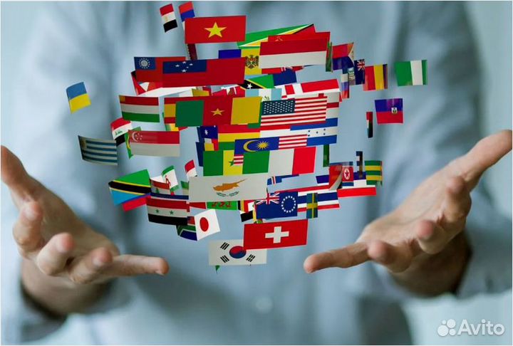 Репетитор по английскому языку Zoom/Skype