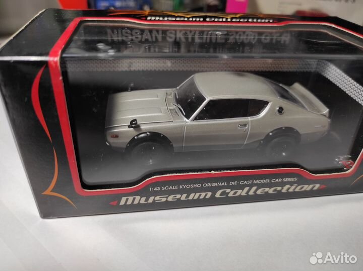 Модели авто Nissan Skyline Ниссан Скайлайн 1:43
