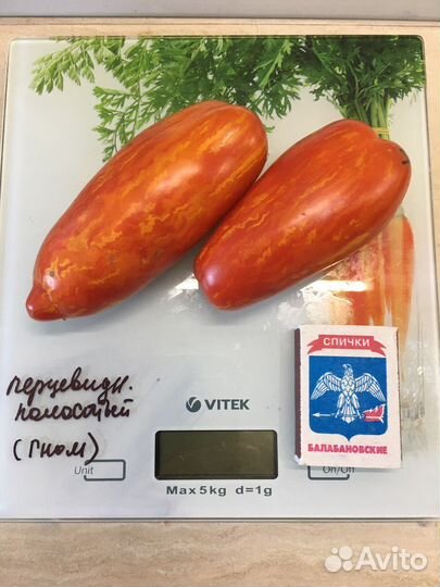 Семена томатов (Гномы)