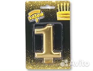 Свеча-цифра Золотая 