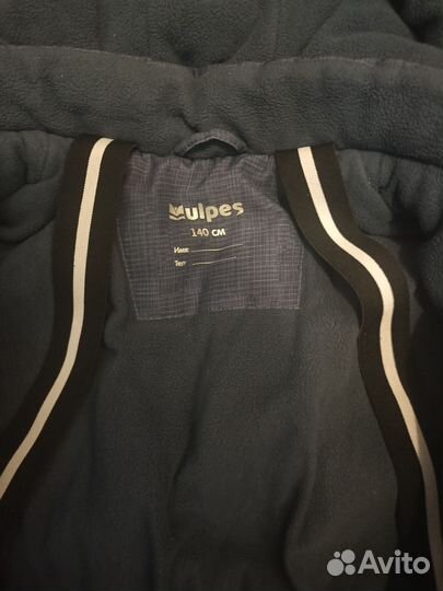 Зимний комбинезон 140