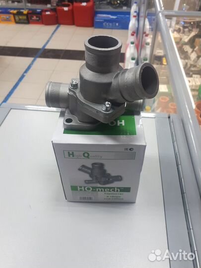 Термостат на Калину в сборе