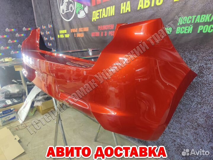 Бампер datsun mi do задний датсун новый все цвета