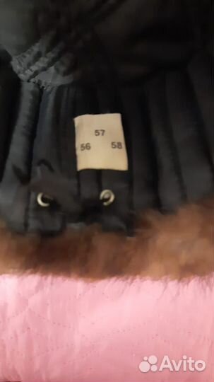 Шапка лисья и норковая