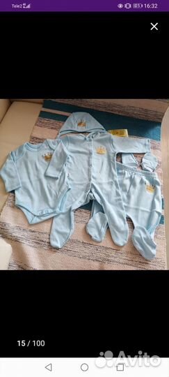 Комплект на выписку для мальчика