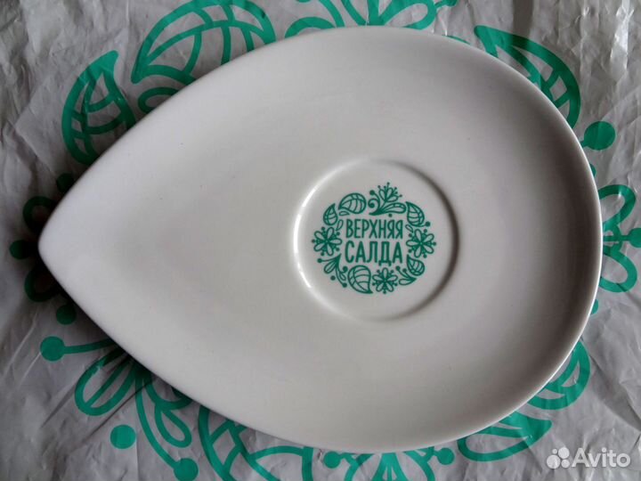 Чайная пара 