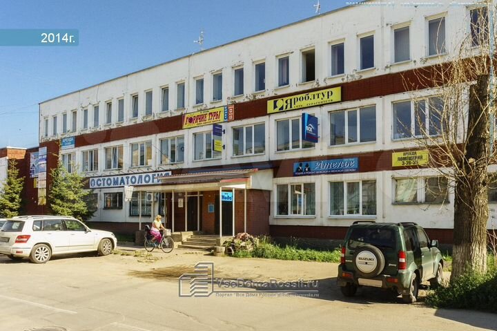 Офис, 12 м²
