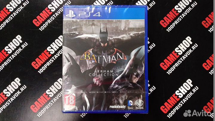 Batman Arkham Collection ps4