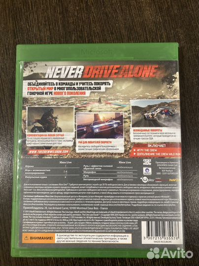 Игры на xbox one