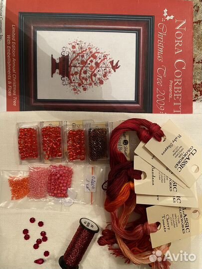 Nora Corbett Christmas tree 2009 Mirabilia