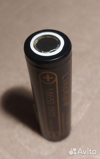 Аккумулятор 26650