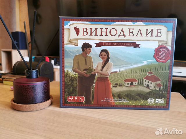 Виноделие настольная игра когда появится