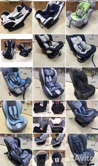 Детское автокресло на прокат
