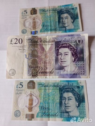 Банкноты. Фунты стерлингов 20 и 5. Великобритания