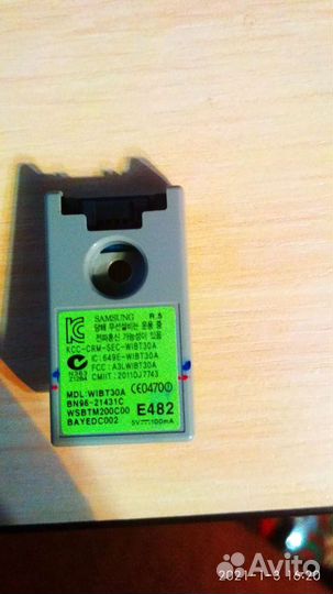 Bluetooth для телевизор samsung bn96-21431c