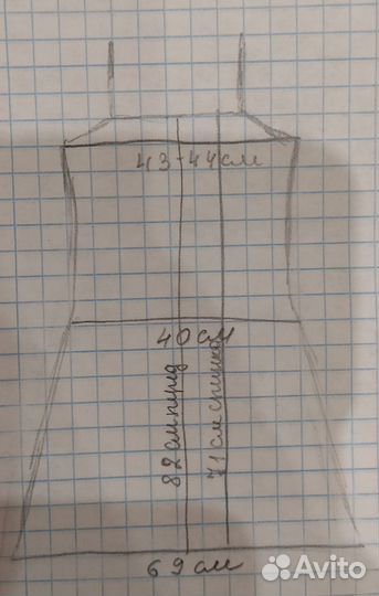 Платье женское вечернее 46 размер