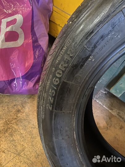 Giti GitiComfort F50 225/60 R18