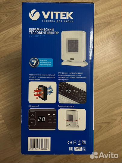 Керамический тепловнтелятор vitek