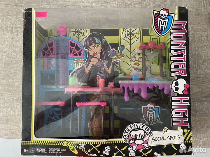 Кукла Монстер Хай мебель Крепатория