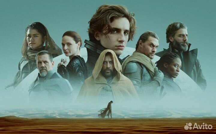 2 книги Дюна Герцог Каладана и Дюна Путь к Дюне