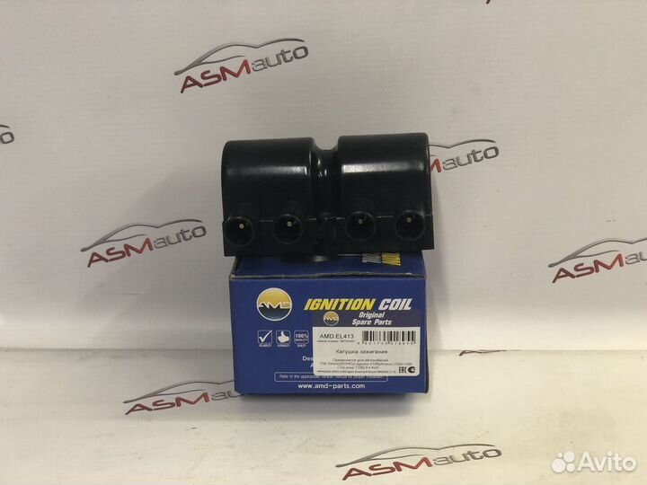 Катушка зажигания на Chevrolet lanos/Daewoo nexia