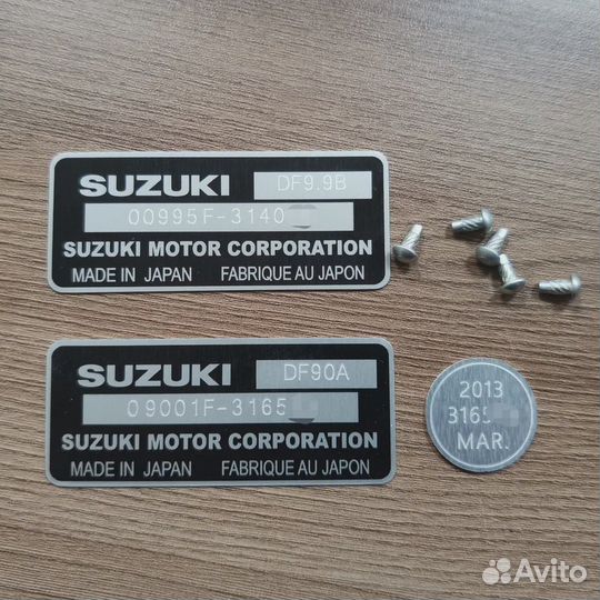 Заводские вин наклейки. Шильдики таблички на всё