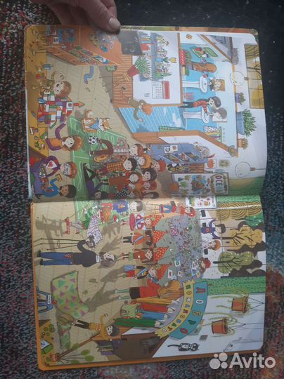 Детская книга 