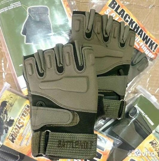 Перчатки военные тактические беспалые