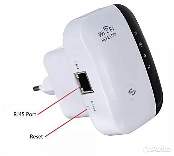 Беспроводной Wi-Fi маршрутизатор repeater 300 Мб/с