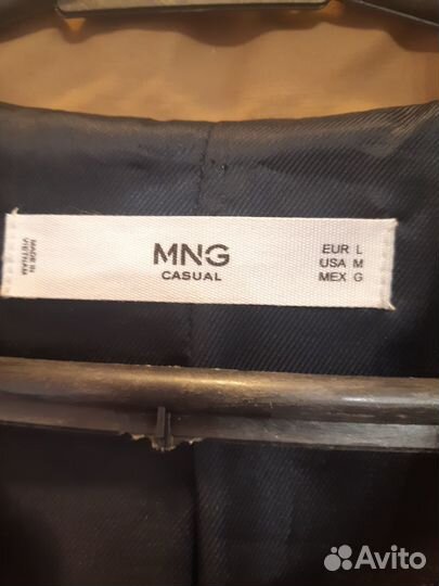 Плащ Mango, L