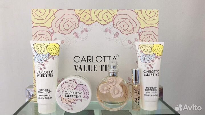 Carlotta - Парфюмированный набор