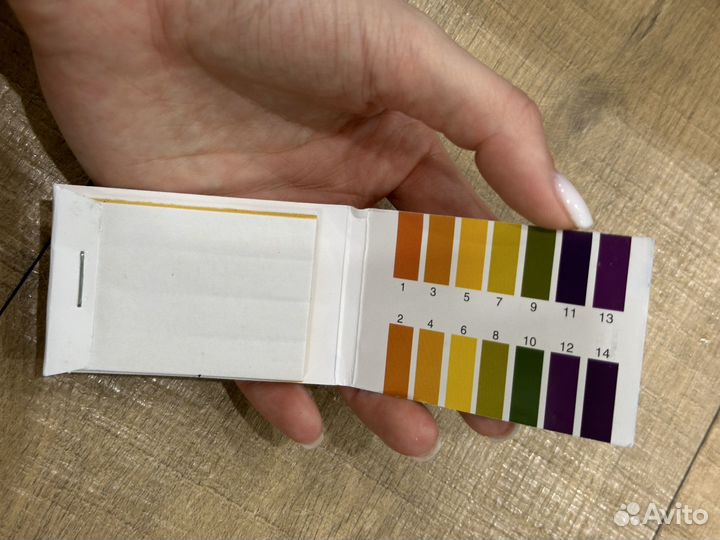 Стаканчик для разведения краски