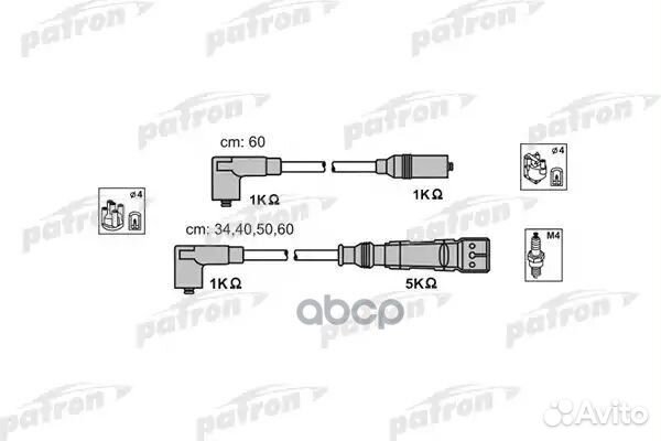 Комплект проводов зажигания ABM13P seat: cordob