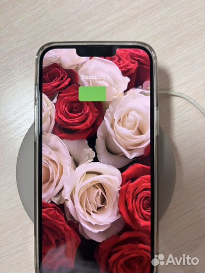 Беспроводная зарядка