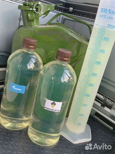 Дизельное топливо дт