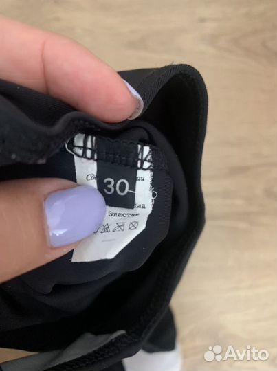 Одежда для тренировок