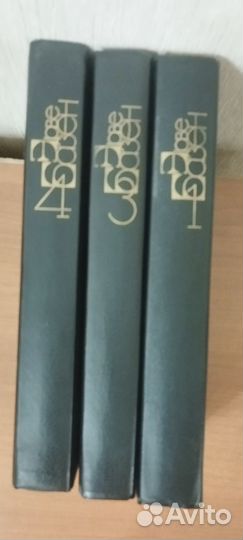 Литература медицинская, художественная и другая