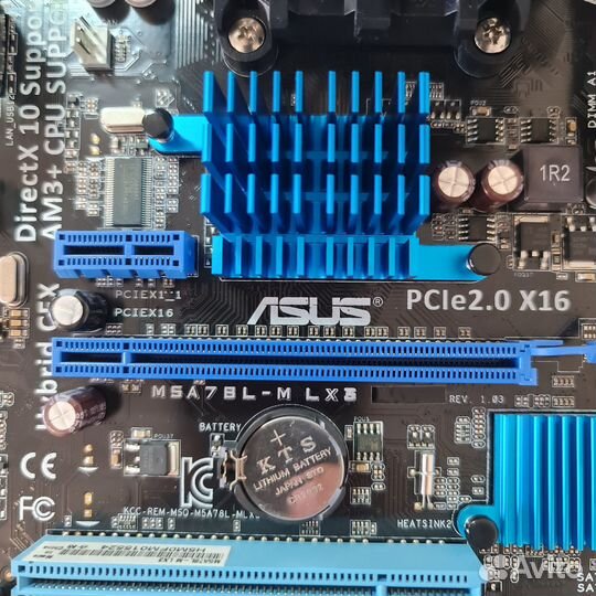 Комплект Asus Amd Fx 4330 4 gb (Скупка)